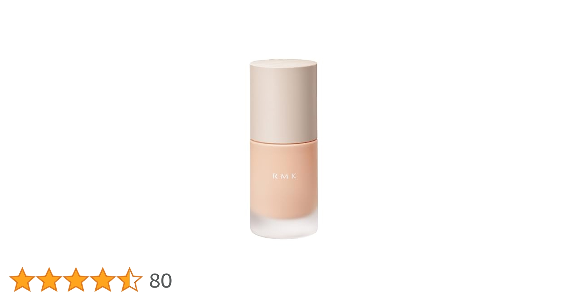 Amazon | [ RMK 公式 ] RMK ルミナス メイクアップベース 30mL
